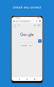 蚂蚁vqn免费2小时android下载效果预览图